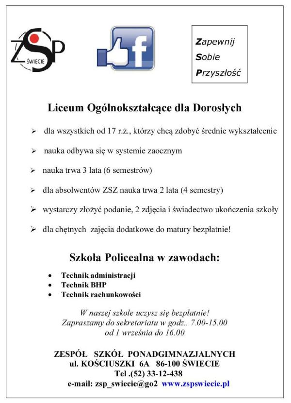 lo_oferta